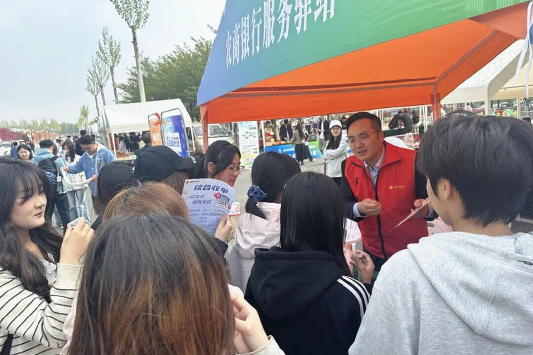 兰陵农商银行卞庄支行：靶向发力推动业务稳增长